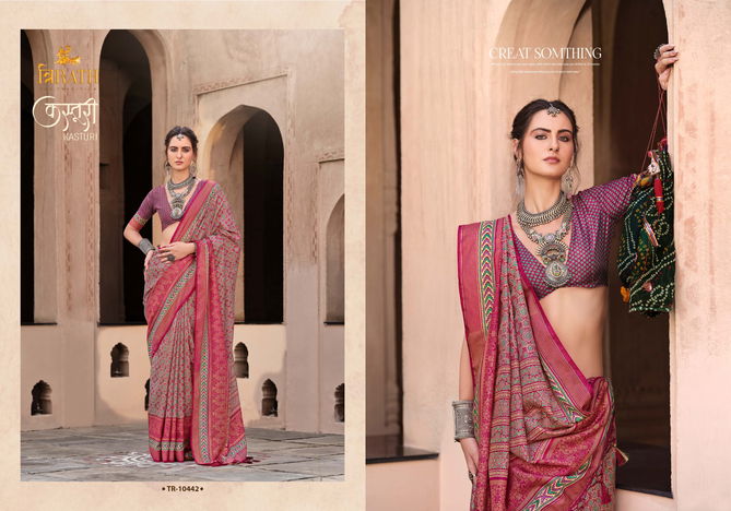 Kasturi By Trirath Mercerized Silk Printed Saree Wholesale Price In Surat
